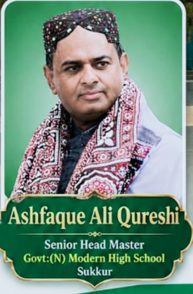 ASHFAQUE ALI QURESHI