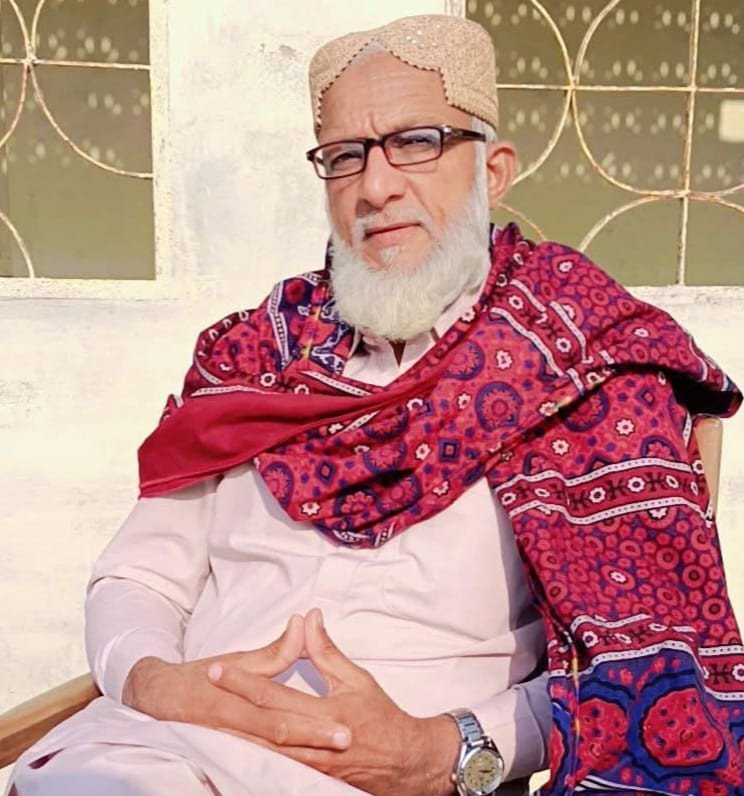 Abdul Hakeem