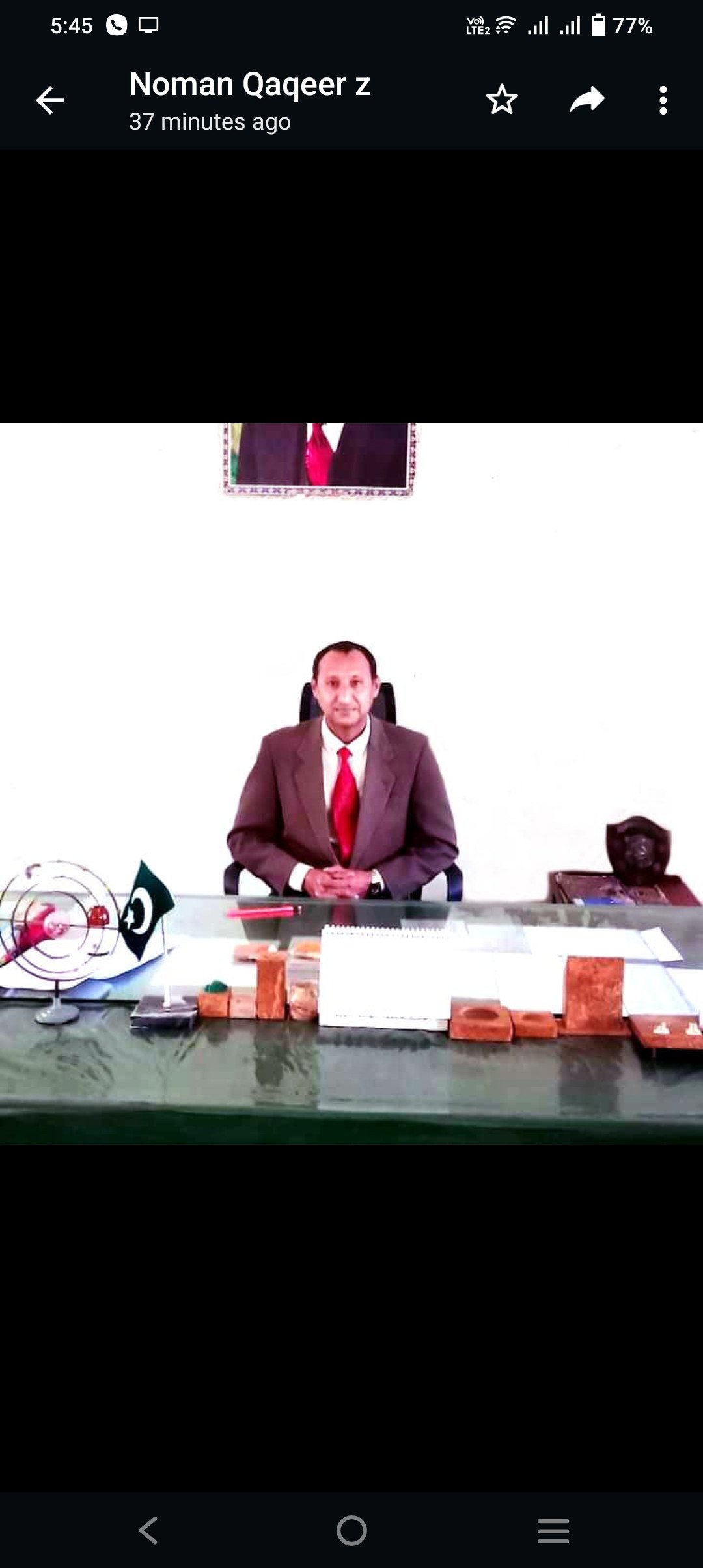MUHAMMAD YOUSUF SOOMRO