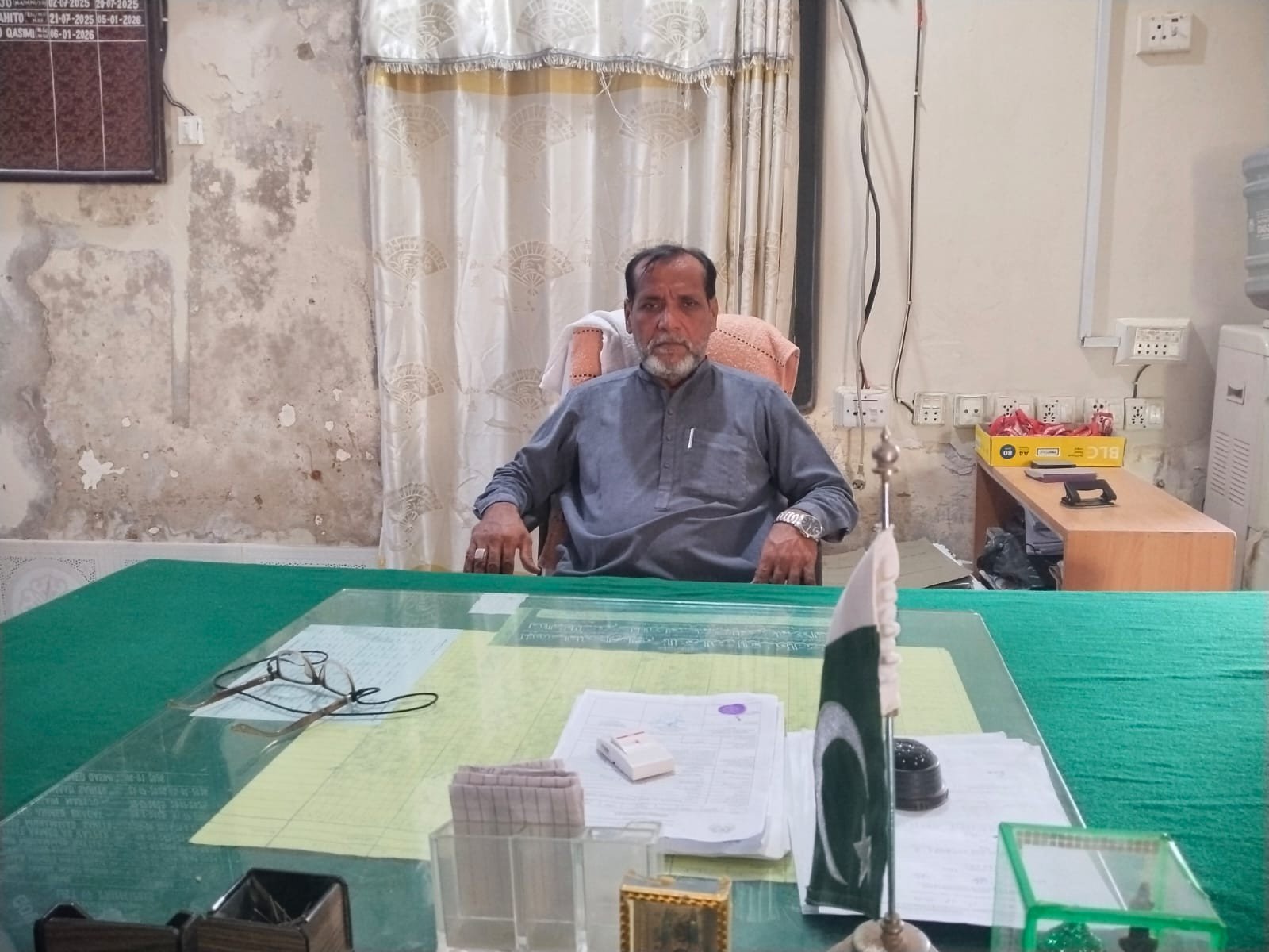 Farooq Ahmed Bhagat